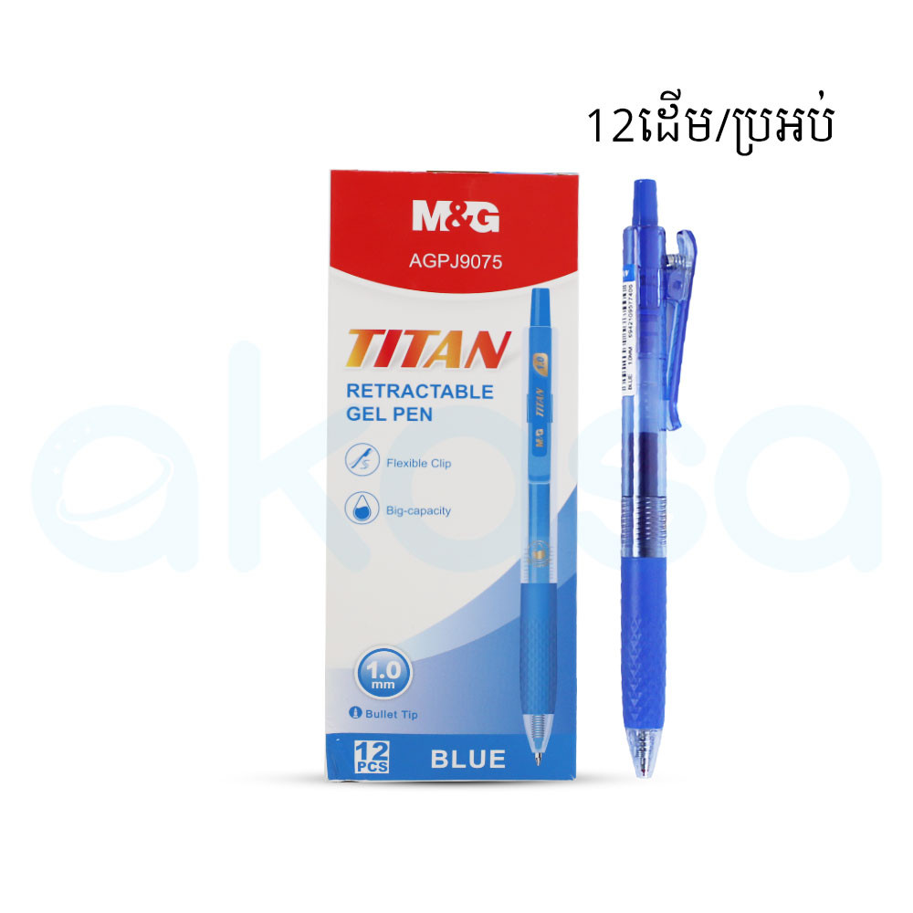 ប៊ិចជែល M&G AGPJ9075 បញ្ចូលទឹក ខៀវ